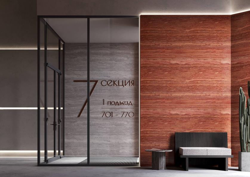 ЖК Aurum Time и ЖК Stone Сокольники 4