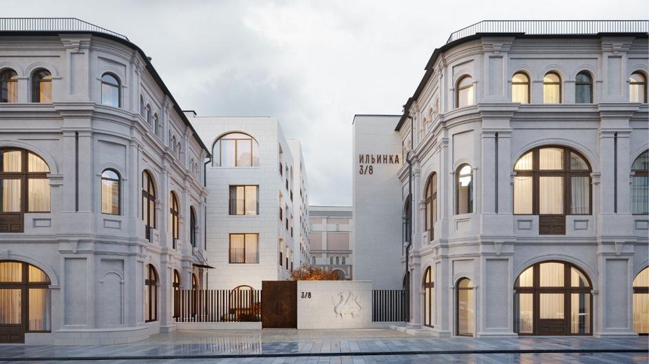 ЖК Ильинка 3/8 и ЖК Усадьба Демидова 1