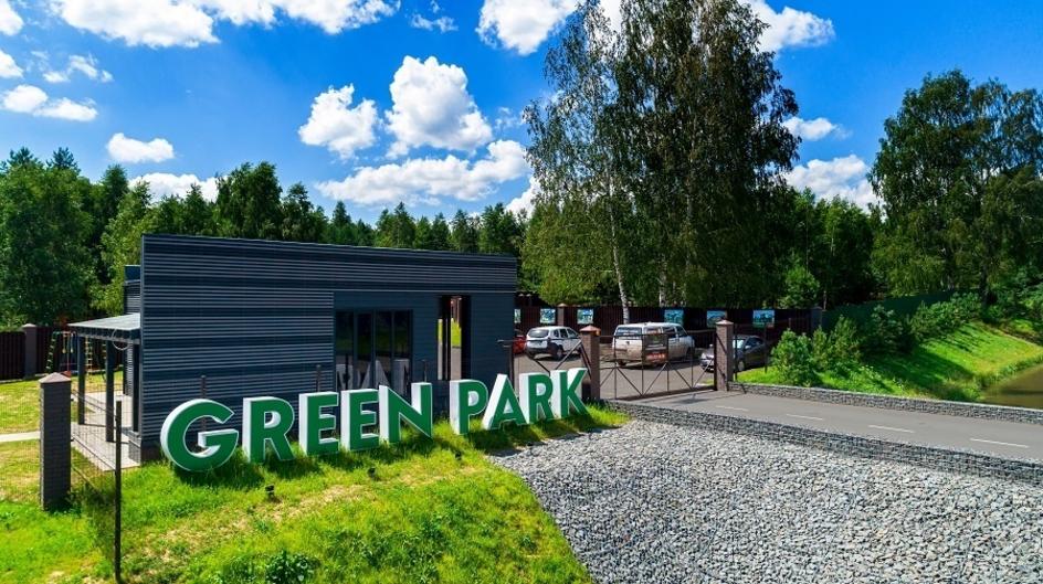 ТОП-5 коттеджных поселков Подмосковья — комфорт и природа 1