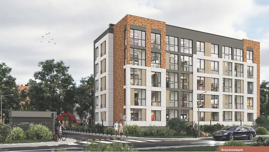 ТОП-5 ЖК Калининградской области — комфорт у Балтийского моря 4